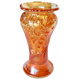 Eda Sweden Floral Sunburst Marigold Spittoon Vase